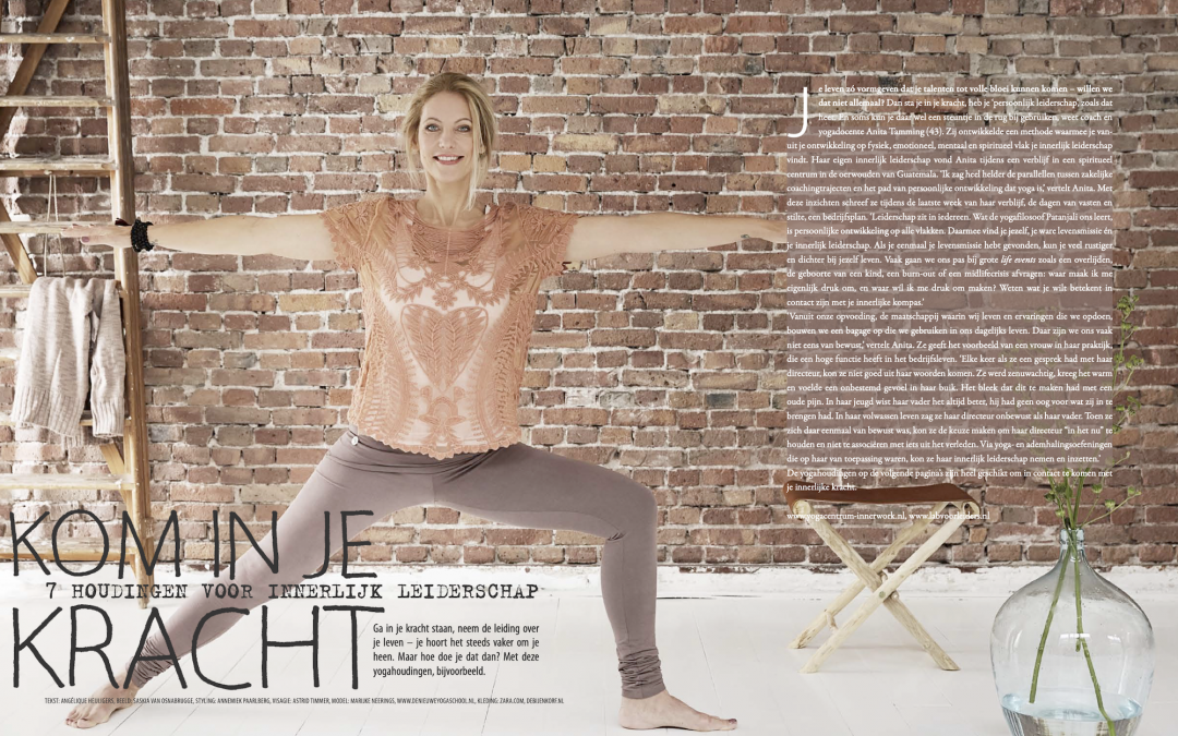 Artikel Yoga magazine: Kom in je kracht